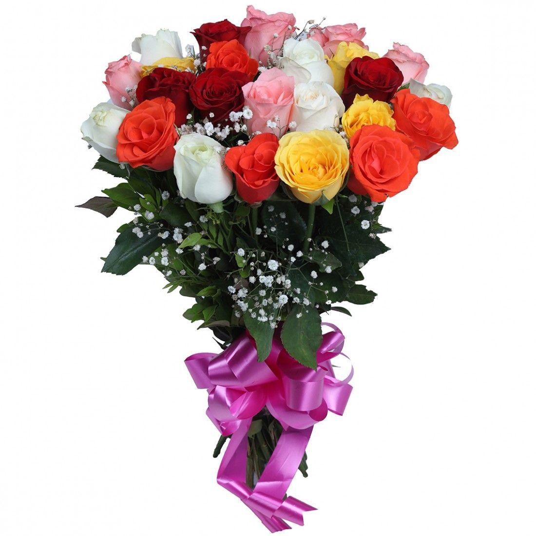 Lovely Surprise Flower