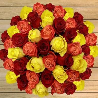 Mixed Roses Bouquet