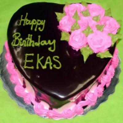 Eggless Heart Shape 1 Kg Chocolate Cake